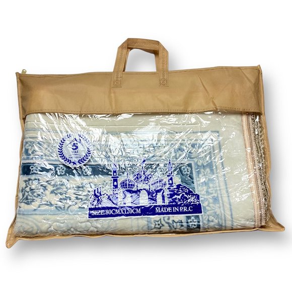 Comfort for Islamic Worship: Soft, Non-Slip Prayer Rug - Picture 5 of 7